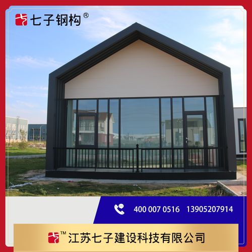 绿色建筑中钢结构住宅的显著优势与比较分析